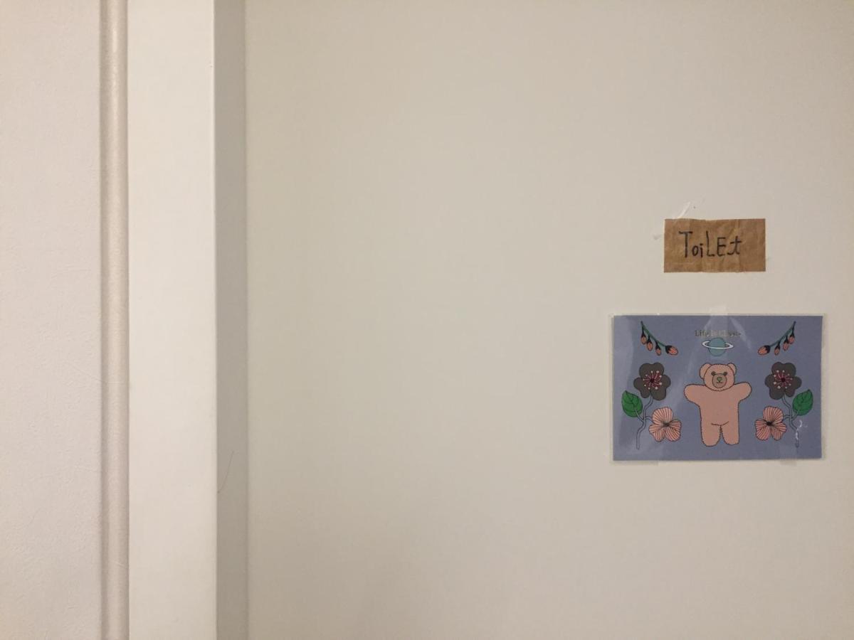 Inside Busan Hostel Dış mekan fotoğraf